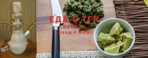 прущие крисы Лагань