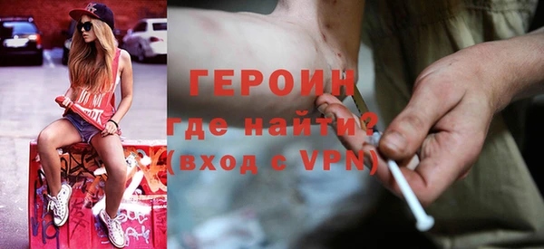 прущие крисы Липки