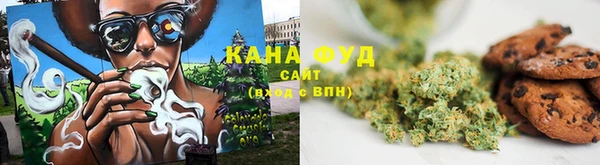 альфа пвп Лабытнанги