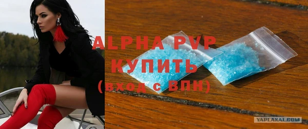 прущие крисы Лагань