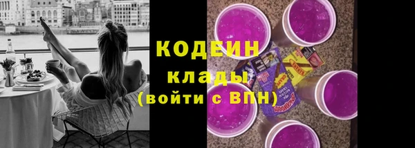 MDMA Premium VHQ Ладушкин