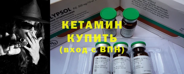 MDMA Premium VHQ Ладушкин
