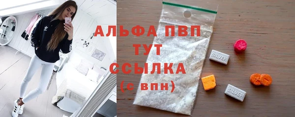 прущие крисы Липки