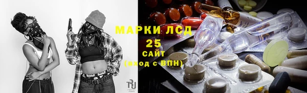 MDMA Premium VHQ Ладушкин