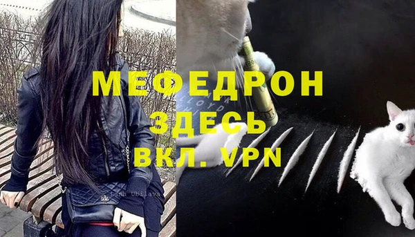 прущие крисы Лагань