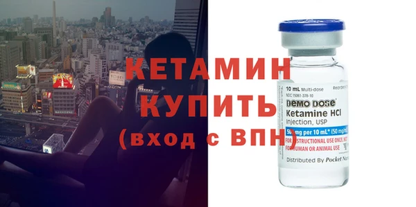 MDMA Premium VHQ Ладушкин