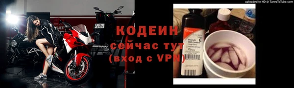 прущие крисы Липки