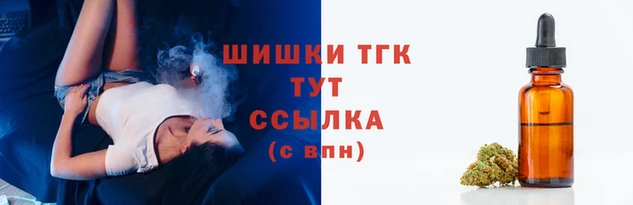 прущие крисы Липки