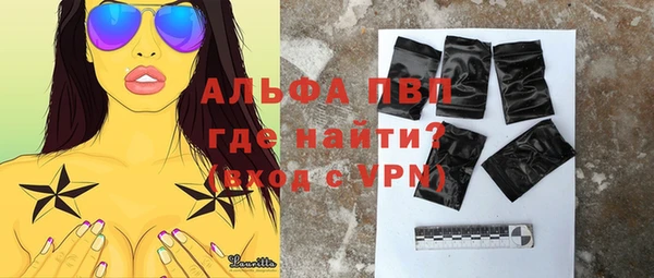 прущие крисы Липки