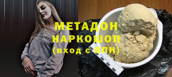 прущие крисы Липки