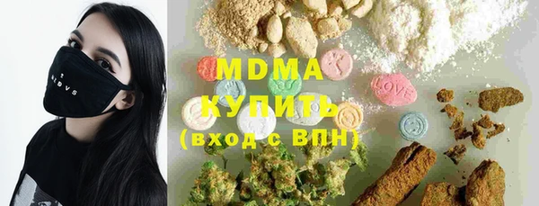 прущие крисы Липки
