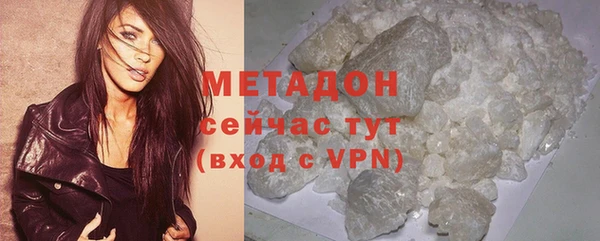 прущие крисы Лагань