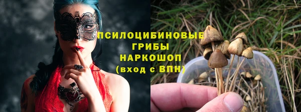прущие крисы Лагань