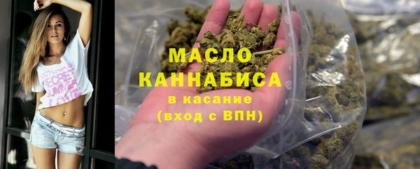 прущие крисы Липки