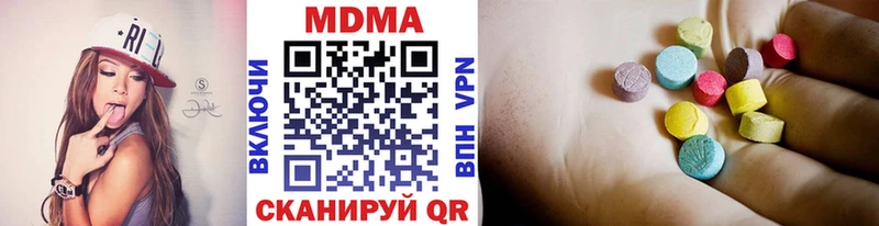 MDMA crystal  сайты даркнета Telegram  Мезень 